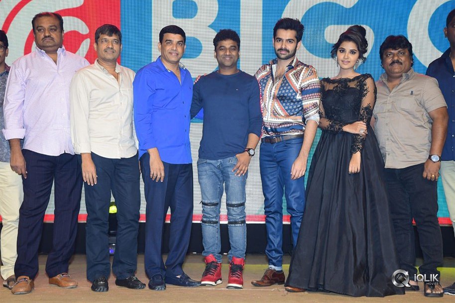 Hello-Guru-Prema-Kosame-Movie-Pre-Release-Event-Photos